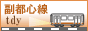 �R���tdy